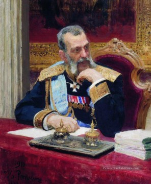 llya Repin œuvres - portrait de vladimir aleksandrovich 1910 Ilya Repin